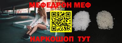 гашишное масло Волжск