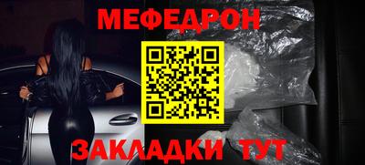 героин Волгодонск