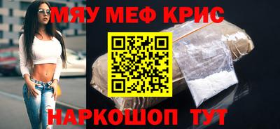 героин Волгодонск