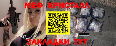 наркотики Волжский