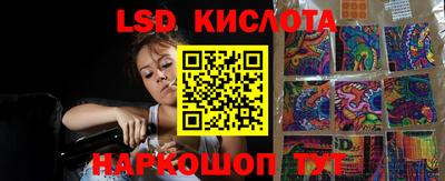 наркотики Волжский