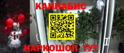 наркотики Волжский