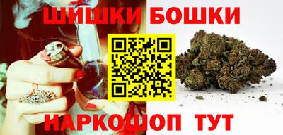 наркотики Волжский