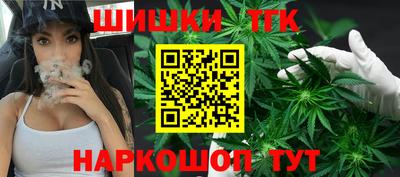 наркотики Волжский