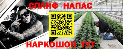 героин Волгодонск