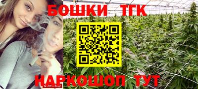 наркотики Волжский