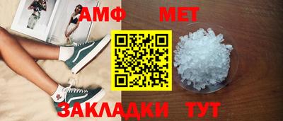 гашишное масло Волжск