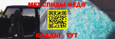 героин Волгодонск