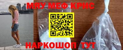 наркотики Волжский