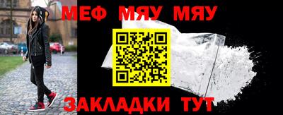 гашишное масло Волжск
