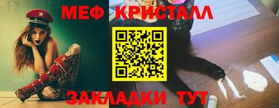 наркотики Волжский